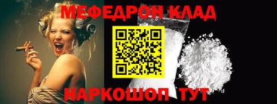 хмурый Рязань