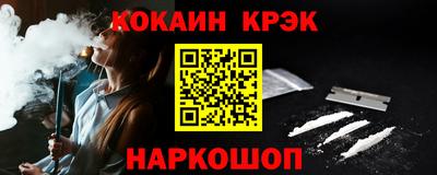хмурый Рязань