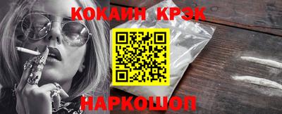 хмурый Рязань