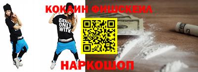 mdpv Рузаевка