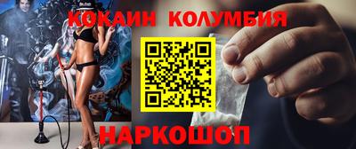 mdpv Рузаевка