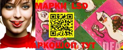 герыч Рыбинск