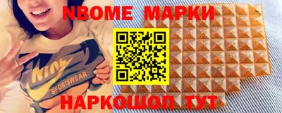 mdpv Рузаевка