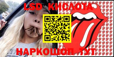 хмурый Рязань