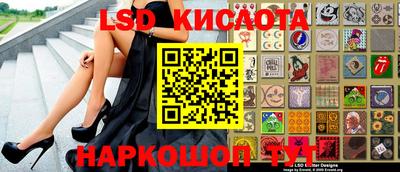 mdpv Рузаевка
