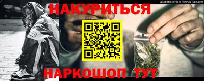 хмурый Рязань