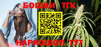 mdpv Рузаевка
