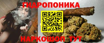 герыч Рыбинск