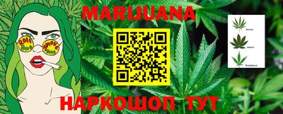 mdpv Рузаевка