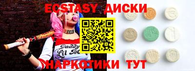mdpv Рузаевка