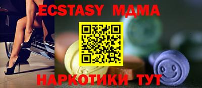 хмурый Рязань
