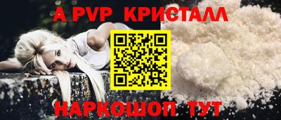 хмурый Рязань