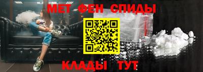 mdpv Рузаевка