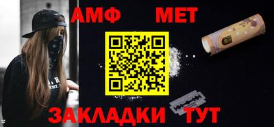 герыч Рыбинск