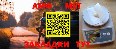 хмурый Рязань