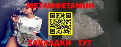 mdpv Рузаевка