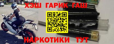 хмурый Рязань