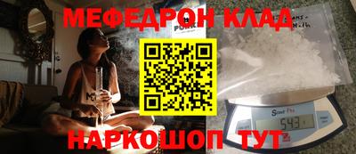 хмурый Рязань