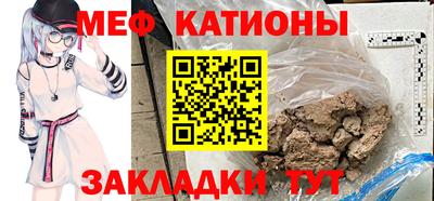 хмурый Рязань