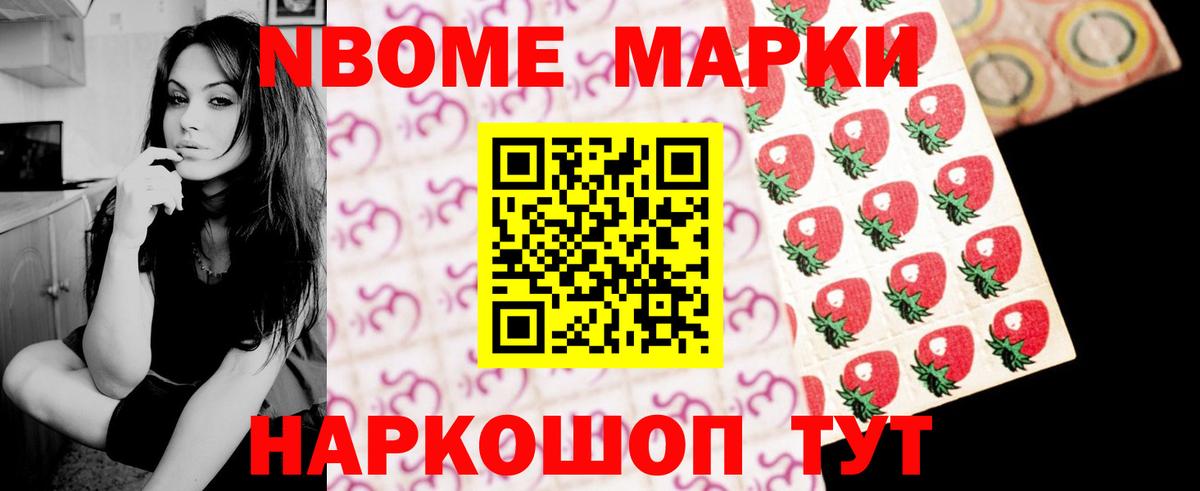 Лсд 25 экстази ecstasy Ржев